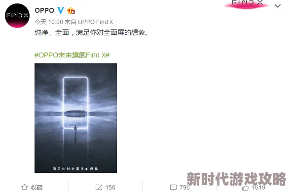 探索禁忌：在高H粗暴NP情境中，道具与后门的极致体验与心理交织之旅