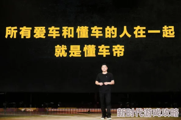探索国产久视频的魅力：如何在多元文化中找到属于自己的视听体验与情感共鸣