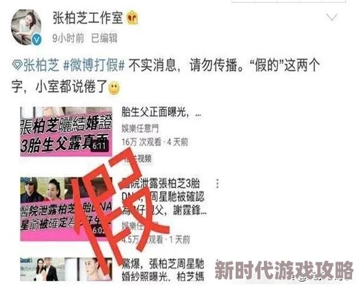 巨大巨粗巨长的黑吊免费视频：最新进展揭示了该视频在社交媒体上的广泛传播及其引发的讨论热潮