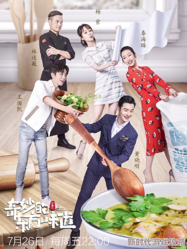 肉香四溢：探索高H道具Play的极致快感与情欲交织的奇妙旅程