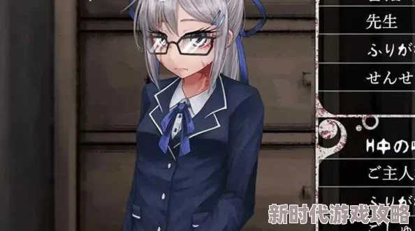 希露薇の繁殖计划魔改版答案：惊天大揭秘，颠覆你对角色的认知与期待！