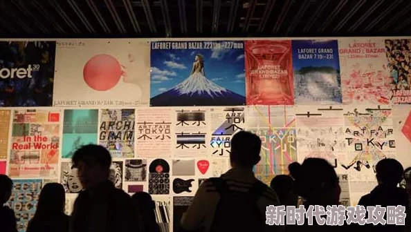 探索特级一级黄色片的文化影响与社会反响：一场视觉与情感的交织之旅