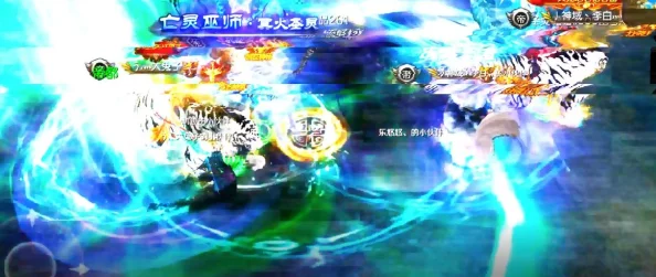 《代号MY》启动！寻找你的专属《魔域》本命幻兽，共赴一场前所未有的全新冒险之旅