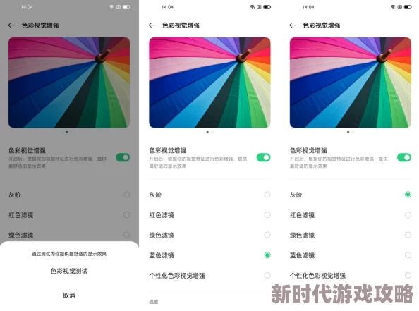 探索91pron九色的多元魅力：如何在数字时代找到属于你的视觉享受与情感共鸣