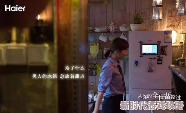 探索被窝福利电影：韩国理论片如何在温暖的氛围中揭示社会现实与人性深度