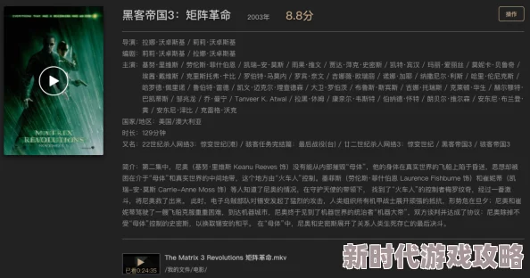 探索影音先锋女人aa鲁色资源：畅享多样化的影视娱乐体验与精彩内容