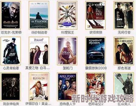 探索影音先锋女人aa鲁色资源：畅享多样化的影视娱乐体验与精彩内容