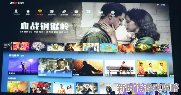 探索激情无限的男男视频：很黄很色很爽的视觉盛宴，尽情享受每一刻