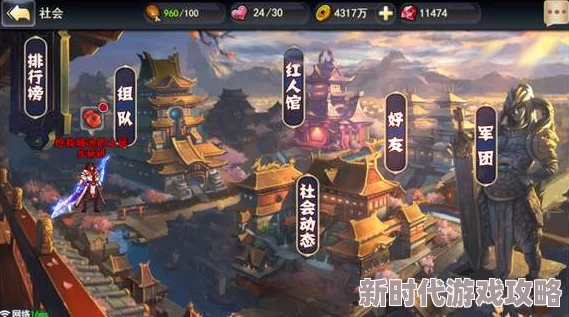 英雄爱三国：全面解析武将颜良，技能玩法及实战表现怎么样？