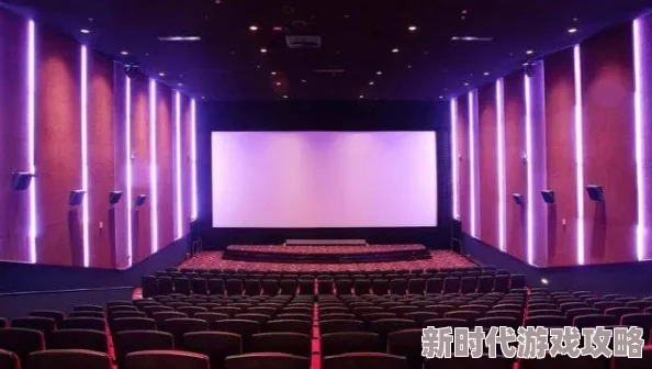 探索久久高清影院：沉浸式观影体验与最新影视资源的完美结合，带你领略视听盛宴的无限魅力！