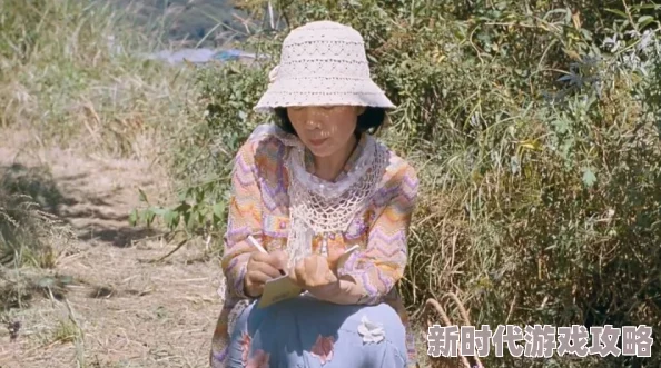 探索农村妇女在野外的三级角色与生存智慧：传统、现代与未来