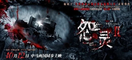 探索欧美洲久久日韩欧美的文化交融与多样性：从影视到音乐的深度解析