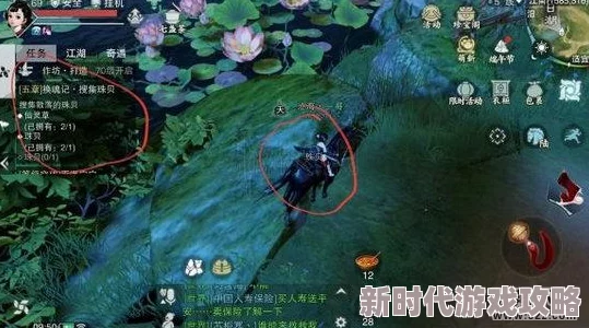 江湖如梦主线任务卡关全攻略：高效解决方法与技巧汇总