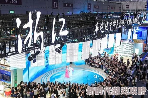 探索国产亚洲欧美日韩综合二区的独特魅力：文化交融与创新发展的新视角