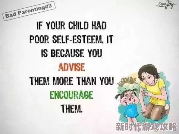 探索女性魅力与自信：如何在亲密关系中打破界限，享受彼此的真实感受与快乐