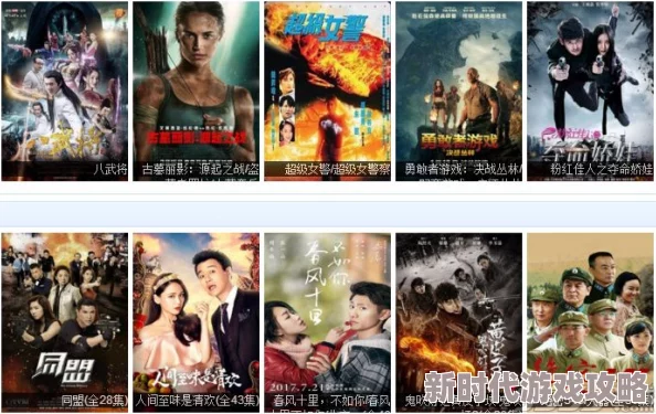 探索最新国产精品v片在线观看不卡，畅享高清视听盛宴与无限精彩内容