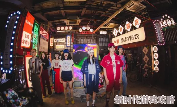 探索99热国产精品：揭示当代年轻人追求的潮流与文化现象背后的深层意义