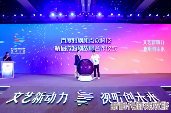 探索无限可能：畅享多样化的中国成人免费视频，尽情体验激情与创意的完美结合！