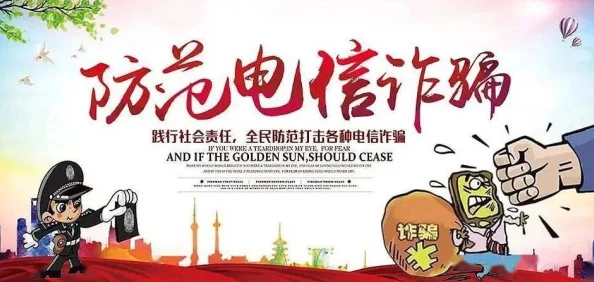 X站下载：如何安全高效地获取你想要的资源，避免常见的下载陷阱与风险提示