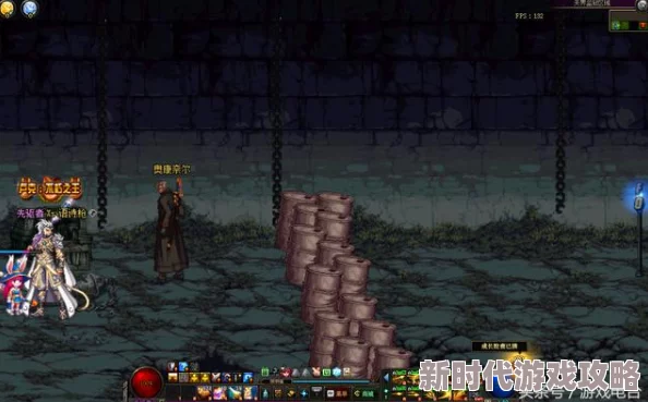 神秘的冒险之地：探索DNF中壮丽的天界领域