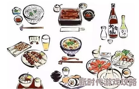 日本人边吃边添边做边爱：探讨现代生活中多任务处理的文化现象与心理影响