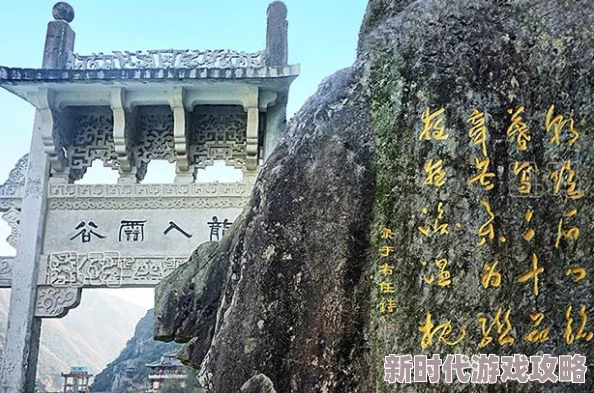 探索久久天天躁夜夜躁的深层含义：如何在生活中找到平衡与宁静的艺术