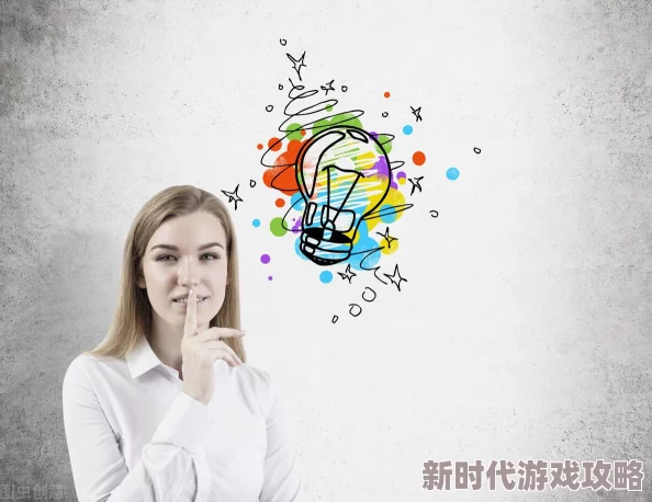 两性黄＊：最新研究揭示性别差异对心理健康的影响及其应对策略