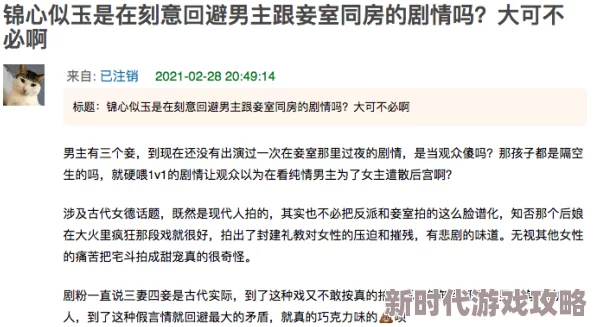 俄罗斯性爽18一19：最新进展显示该事件引发了广泛关注，相关讨论持续升温，社会反响不断