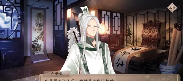 奇妙梦浮灯社科历史类灯谜答案全览，深度探索古今未解之谜