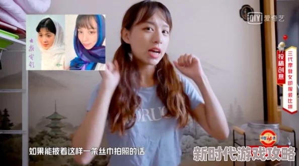 探索麻豆国产在线不卡一区二区：全新视角下的影视资源与观影体验