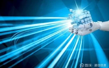 中国科技巨头发布革命性人工智能产品，开启智能时代新篇章，引发全球关注与热议！