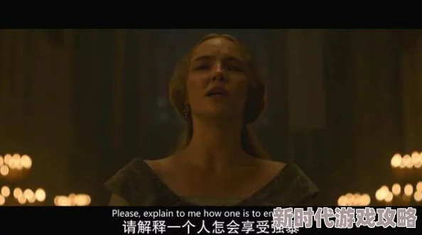 探索成人影片的多样性：18岁女性视角下的毛片观看体验与文化解读
