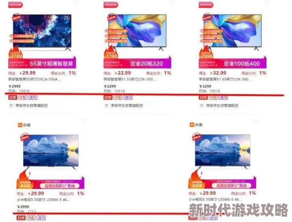 探索国产91久久最新观看地址：畅享优质内容与独特体验的全新视角！