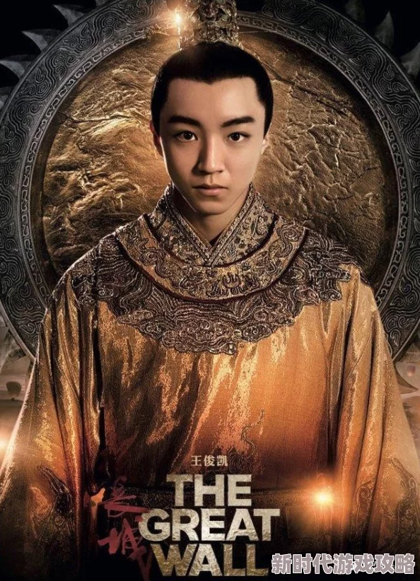 探索亚洲一级免费毛片的多样性与文化背景，揭示其背后的故事与影响