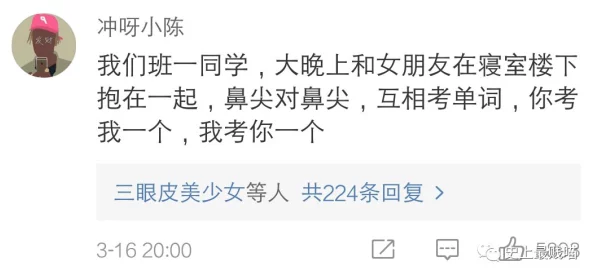 老中医用嘴排阴毒 小雨，听起来很神奇，但这种方法真的靠谱吗？希望能有更多科学依据
