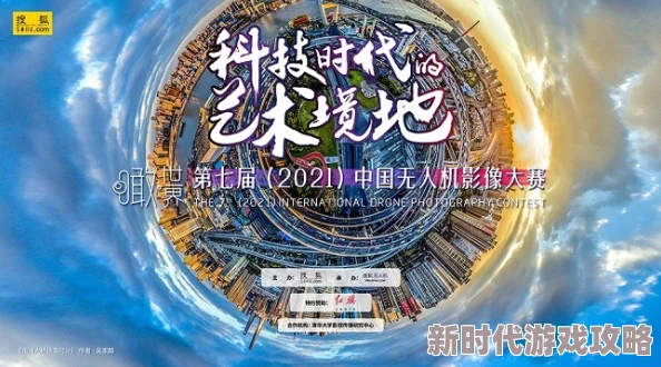 探索亚洲文化的多样性：免费观看精彩内容，领略独特的黄色艺术与创意之美
