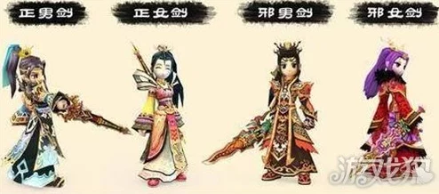 热血江湖中英勇剑士该如何选择最炫酷拉风的坐骑