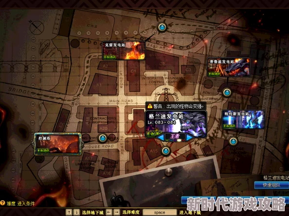 DNF中哪个地图最适合高效搬砖赚取金币与材料