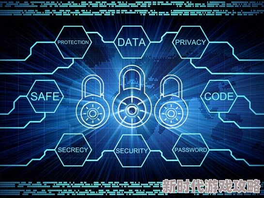 404污污污：网络安全专家警告，全球范围内出现严重数据泄露事件，用户隐私面临巨大威胁！
