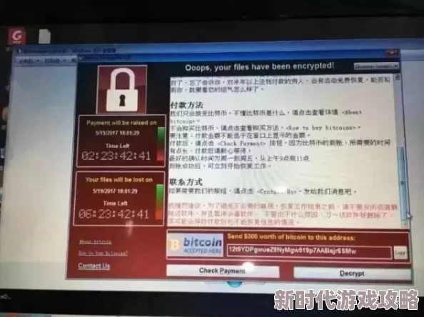 404污污污：网络安全专家警告，全球范围内出现严重数据泄露事件，用户隐私面临巨大威胁！