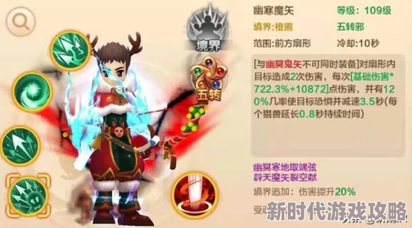 精选微克玩家热血江湖之旅：哪个职业最适合轻松畅玩？