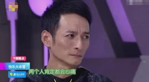热点事件吃瓜曝光黑料不洋