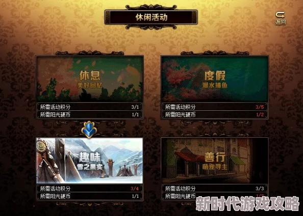 哪个塔在DNF中拿光环最好用且奖励丰厚值得挑战
