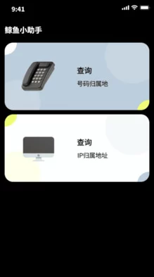 2023免费网站推广大全，内容丰富实用，帮助我提升了网站流量，非常感谢分享！