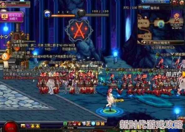 DNF重大爆料：9.12更新引发灾难性后果，7万名望泛滥，名望系统濒临崩溃边缘