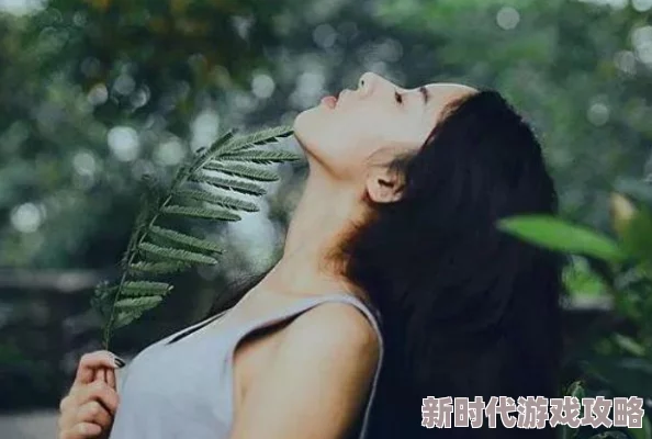探索女性魅力的深层次：从身体到心灵，如何理解与欣赏她们独特的美丽与力量