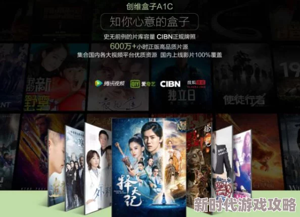 探索全新视角：免费观看高质量毛片的在线平台，尽享视觉盛宴与无限乐趣！