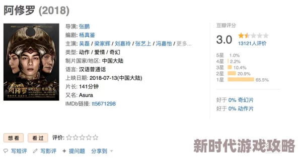 探索91国语精品：在线观看性色的多元魅力与文化深度解析