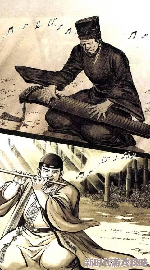 新笑傲江湖深度解析：日月武学哪个更胜一筹？优势攻略带来精彩突破