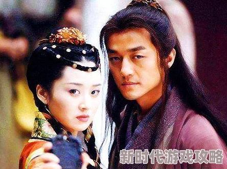 新笑傲江湖深度解析：日月武学哪个更胜一筹？优势攻略带来精彩突破